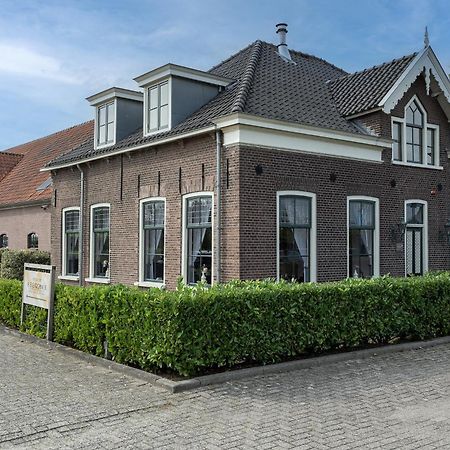 Hotel - Restaurant Hoeve Kromwijk Zoetermeer Buitenkant foto